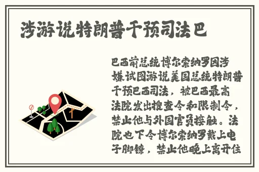 小女孩吃小男孩